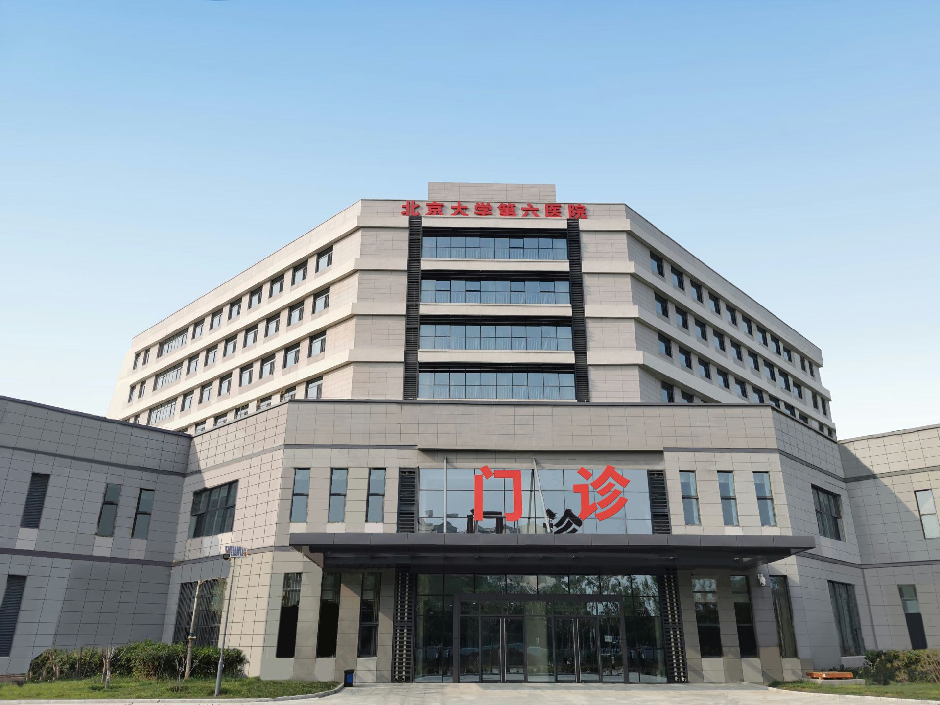 图片6